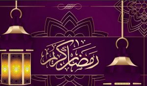 أجمل الصور رمضان كريم 2021 بدقة عالية