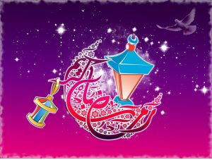 أجمل الصور رمضان كريم 2021 بدقة عالية