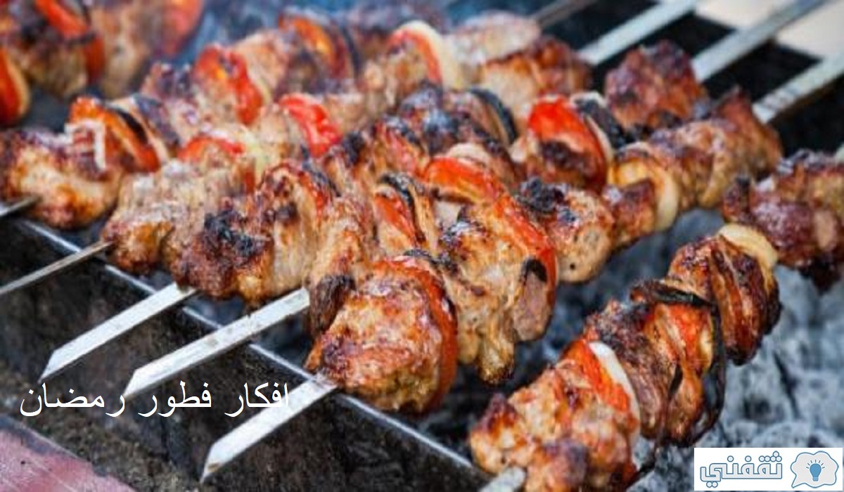 افكار فطور رمضان