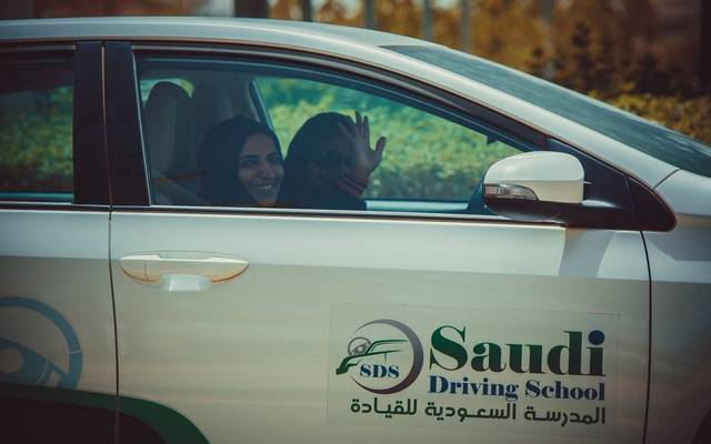 التسجيل في مدرسة القيادة السعودية للنساء واجراءات الحصول على رخصة القيادة