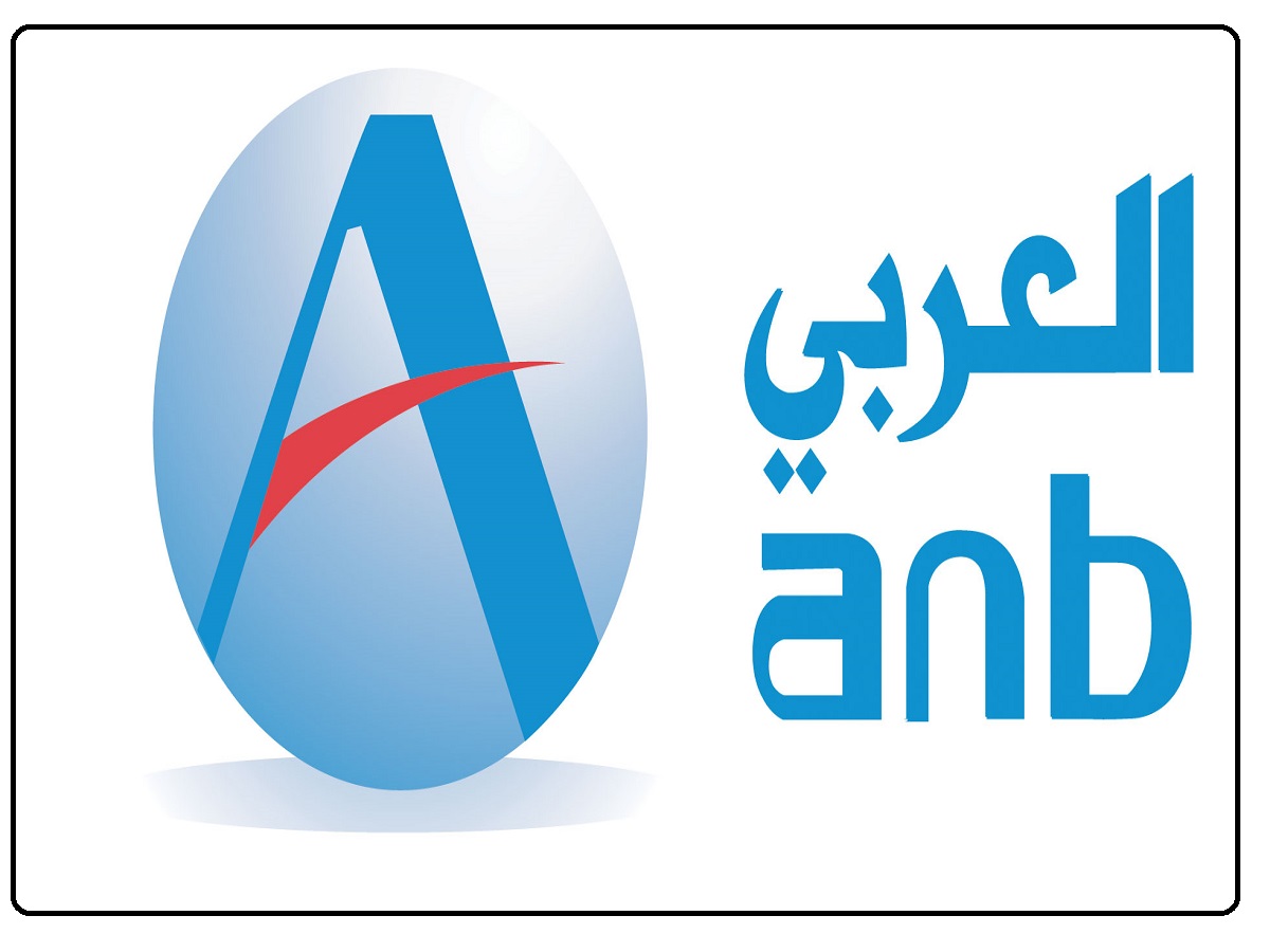 التمويل الشخصي بنك العربي