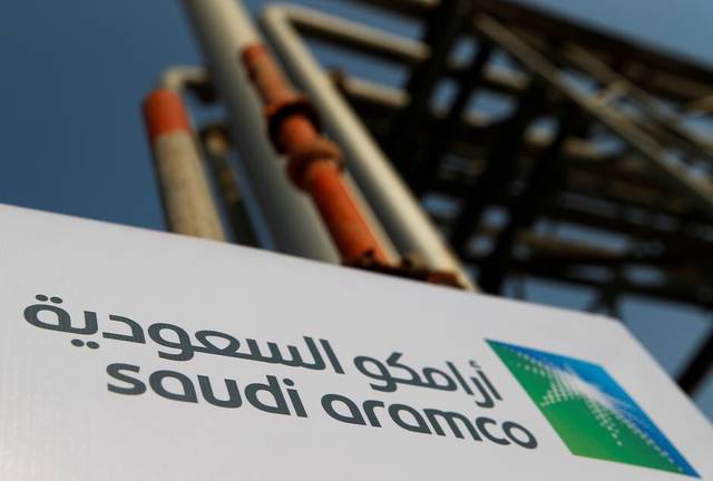 أسعار البنزين في السعودية شهر أبريل