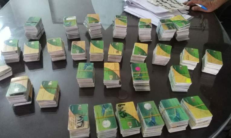 بالتفاصيل تعرف علي الفئات المحذوفة من بطاقات التموين