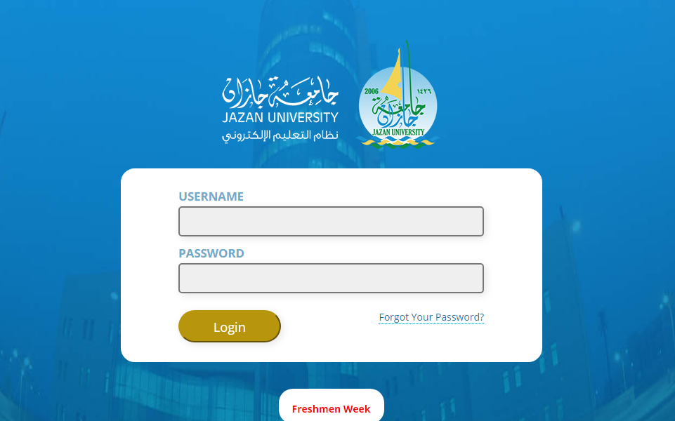 دخول بلاك بورد جامعة جازان