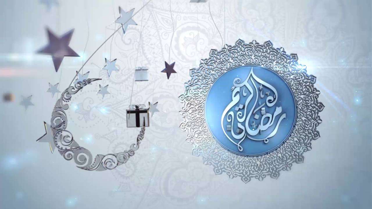 رسائل تهنئة شهر رمضان
