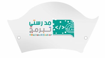 مسابقة مدرستي تبرمج