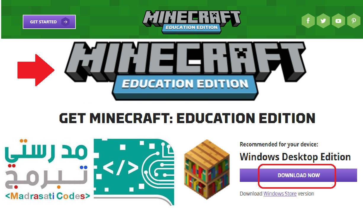 تحميل ماين كرافت التعليمي minecraft education طباعة شهادة ماينكرافت: مدرستي تبرمج