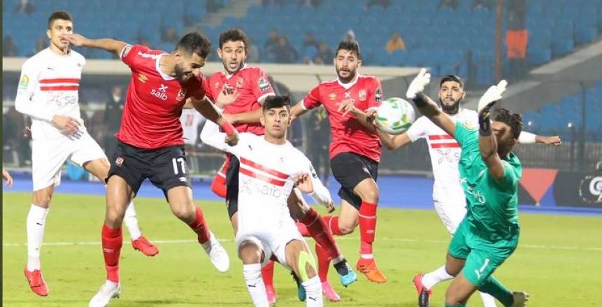 تشكيل الأهلي والزمالك في القمة القادمة