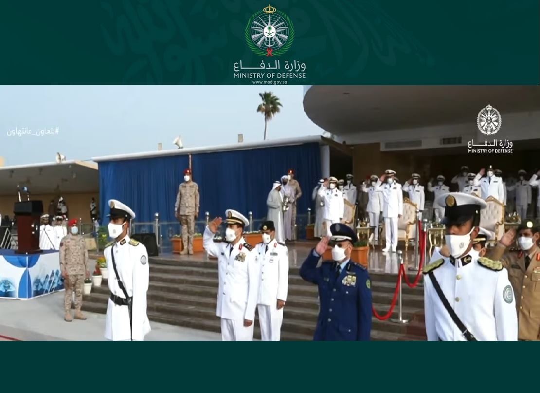 شروط تسجيل وظائف وزارة الدفاع السعودية tajnidreg رابط التقديم المحددات والضوابط
