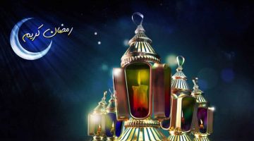 تقويم شهر رمضان 2021 كم تبقى على الشهر