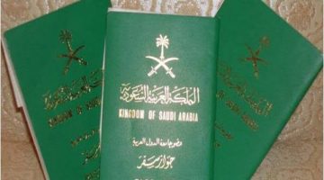 تمديد تأشيرات المتواجدين في السعودية وخارجها