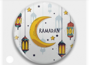 تهنئة رسمية بمناسبة رمضان