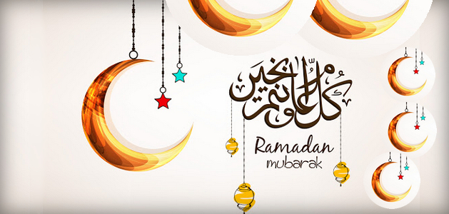 تهنئة رمضان