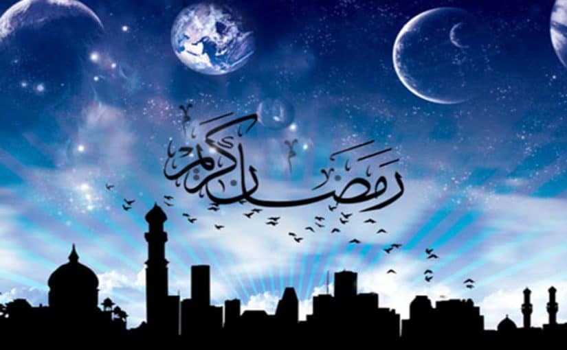 تهنئة رمضان