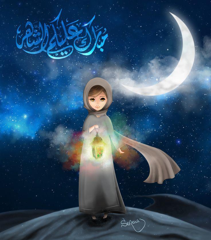 تهنئة رمضان