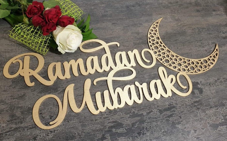 أجمل صور تهاني شهر رمضان 1442-2021