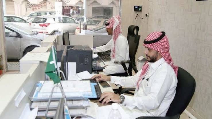 توطين الوظائف السعودية