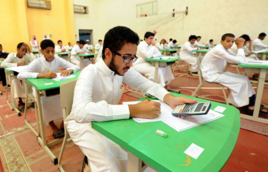 موعد الاختبارات النهائية لطلاب السعودية 