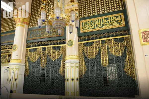 توكلنا