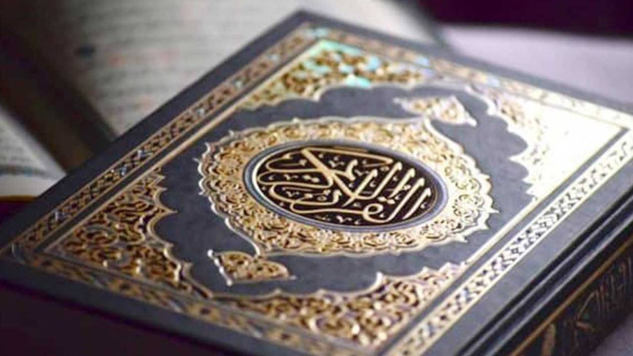 دعاء ختم القرآن الكريم