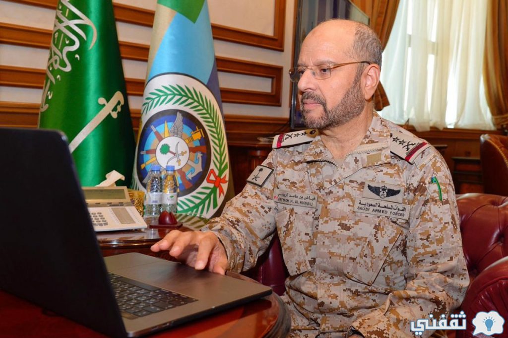 شروط القبول والتسجيل في وزارة الدفاع السعودية 