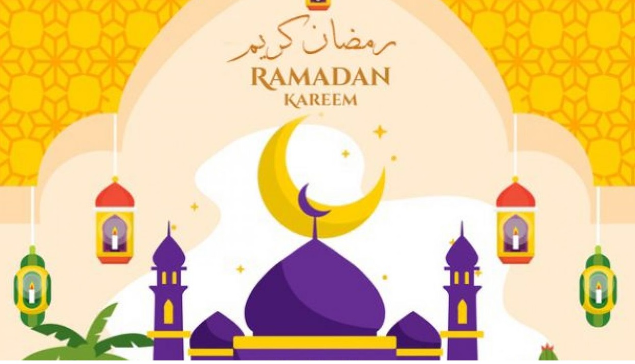 رمضان كريم 2021
