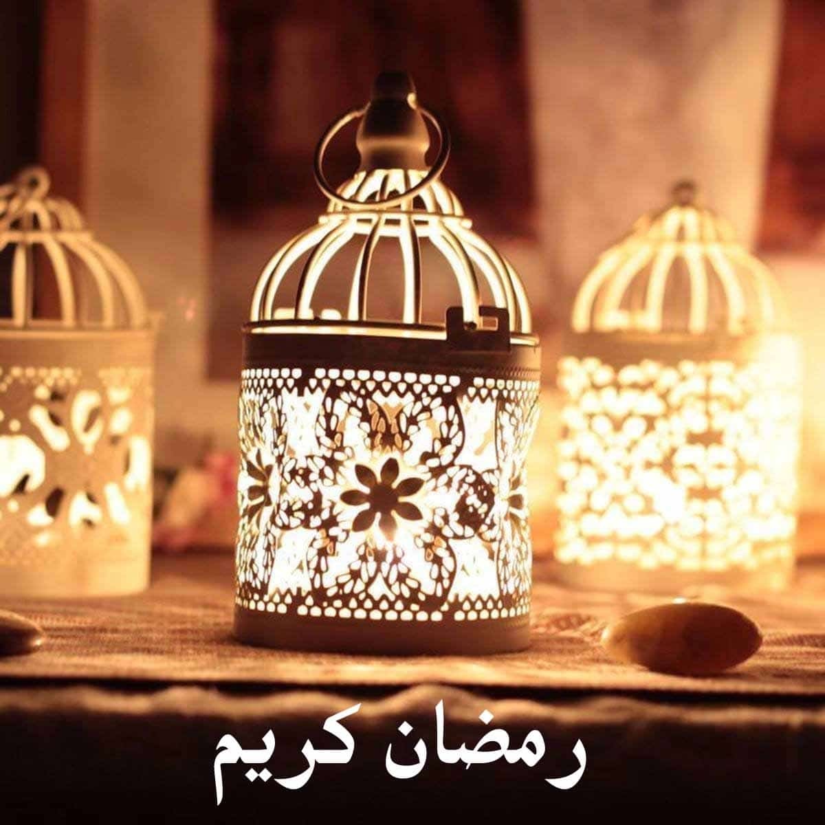 امساكية رمضان ٢٠٢١ في العراق