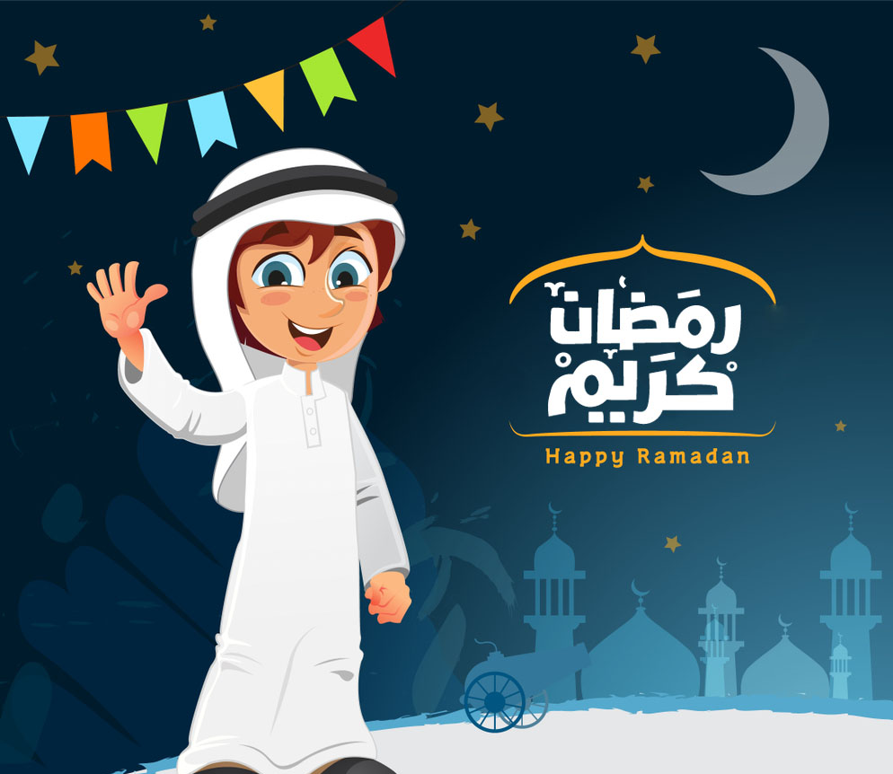 صور تهاني رمضان 2021 رسائل تبريكات رمضان