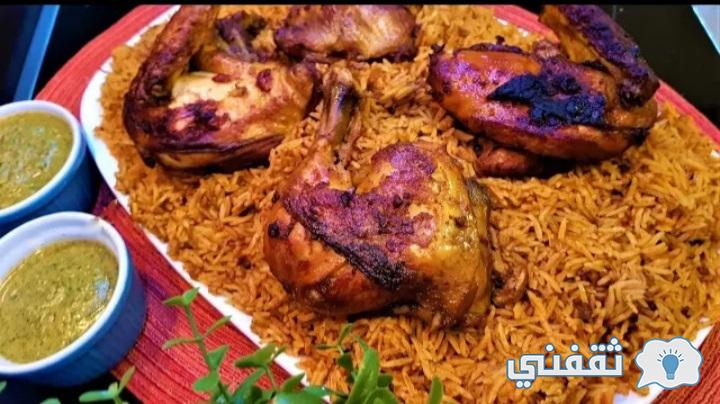 طريقة-تحضير-كبسة-الدجاج-الحمراء-مع-صلصة-الدقوس
