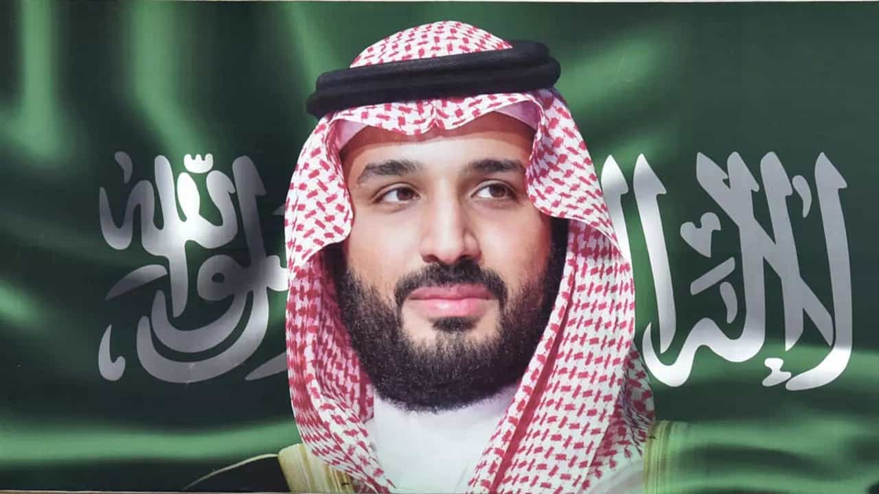 أرسال طلب مساعدة مالية لولي العهد الأمير محمد بن سلمان