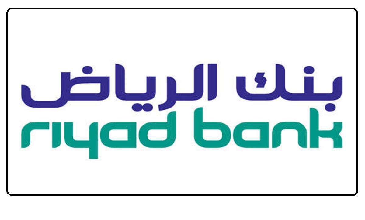 عروض التمويل الشخصي بنك الرياض
