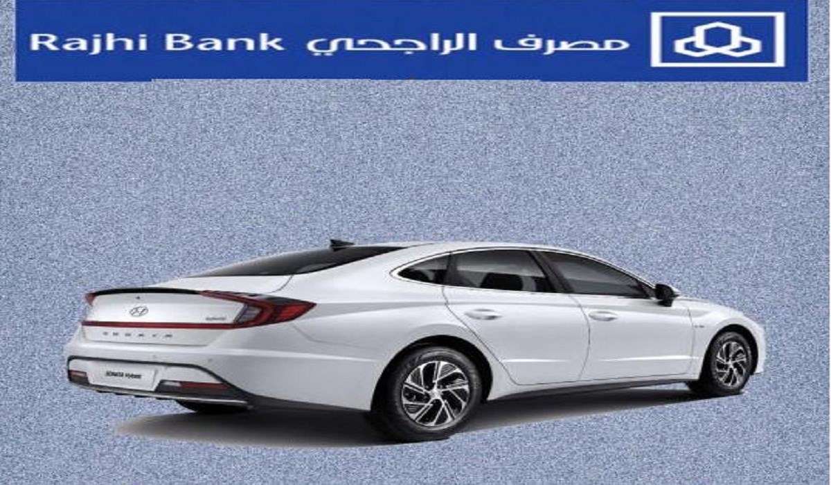 عروض الراجحي للسيارات