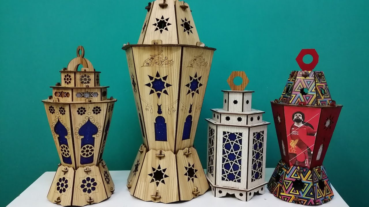 أشكال جديدة فوانيس رمضان