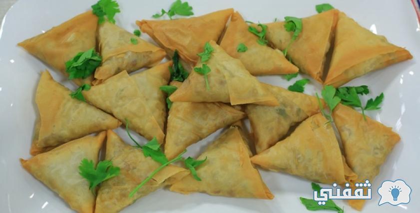 السمبوسك بالبطاطس