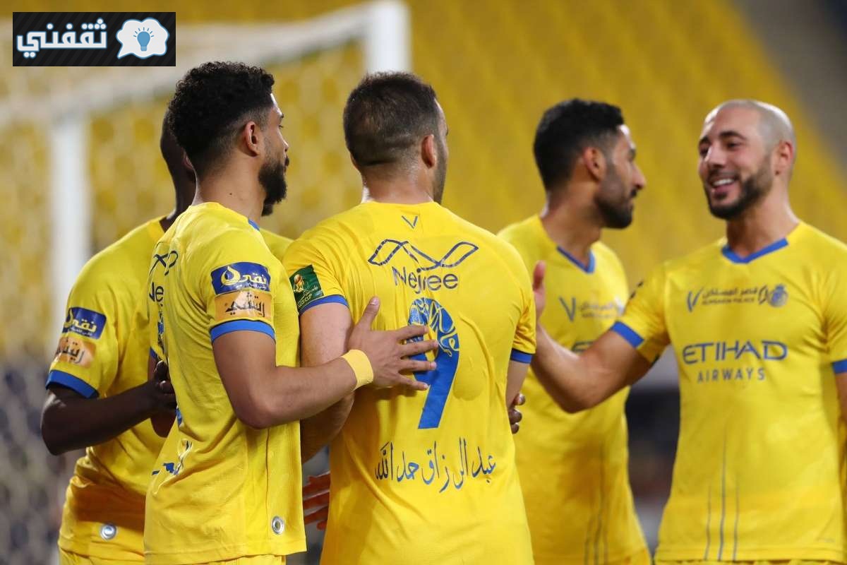 موعد مباراة النصر والوحدات