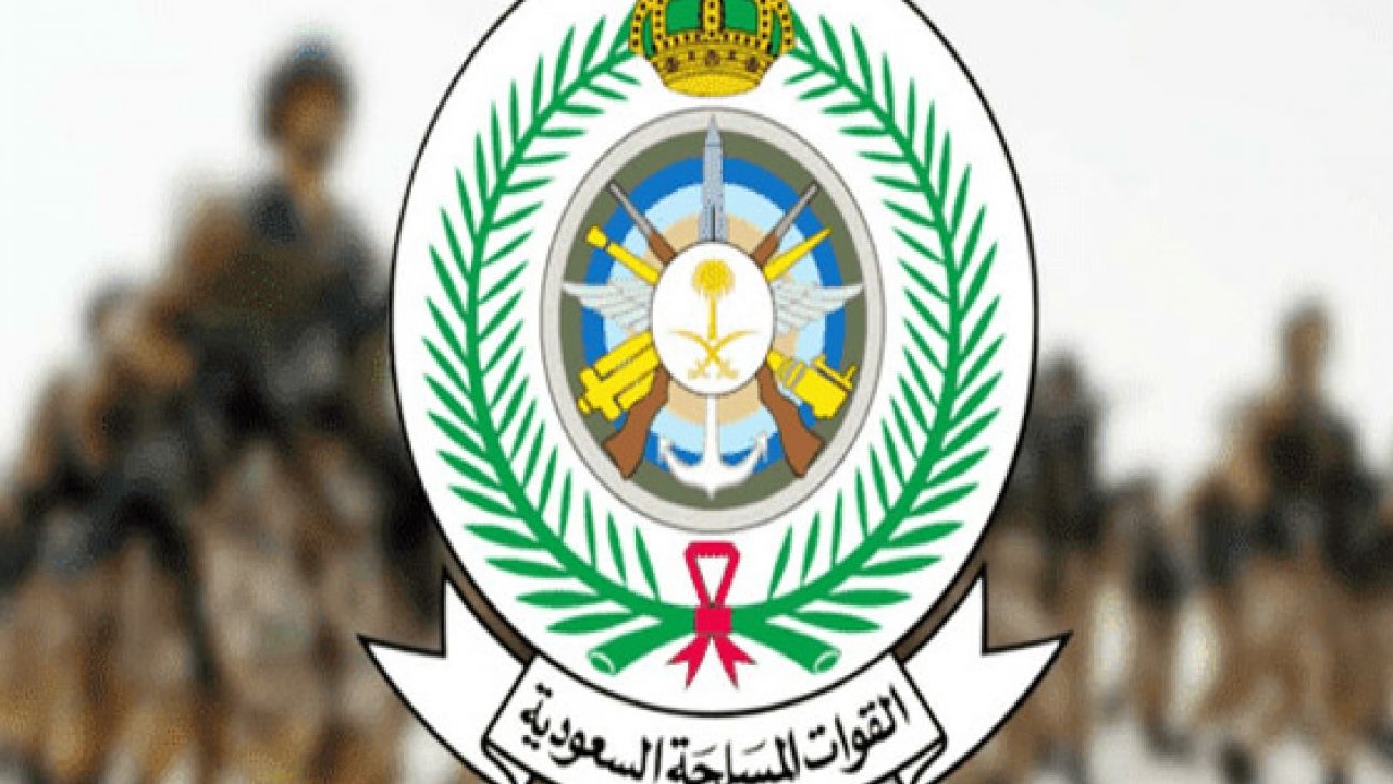 وزارة الدفاع القبول والتسجيل القوات المسلحة