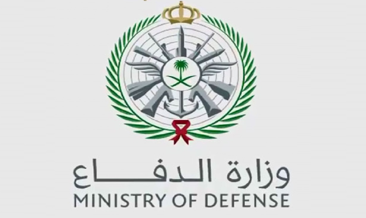 وزارة الدفاع تقديم الجامعيين 1445 رابط التسجيل في كلية الضباط afca.mod