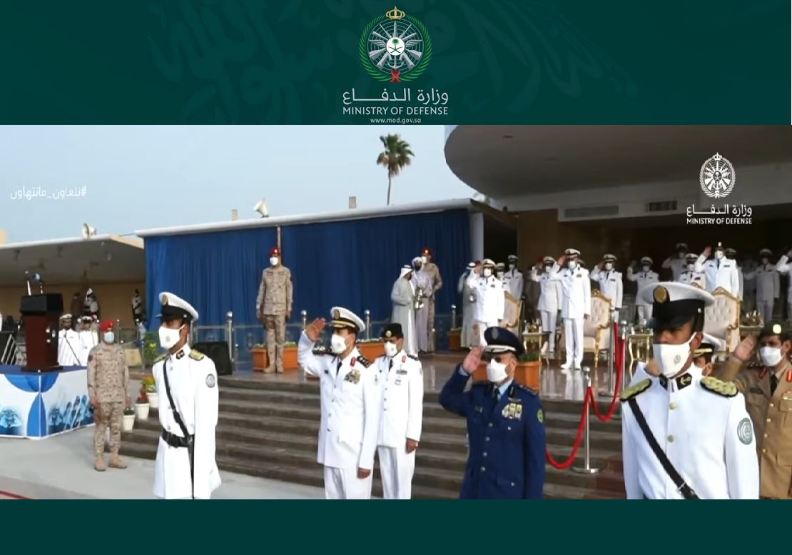 رابط وظائف وزارة الدفاع السعودية تسجيل الدخول afca.mod.gov.sa تقديم الجامعيين والثانوي