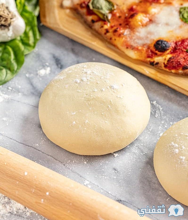 طريقة عمل البيتزا في المنزل خطوة بخطوة بكل سهولة وبساطة Pizza ثقفني