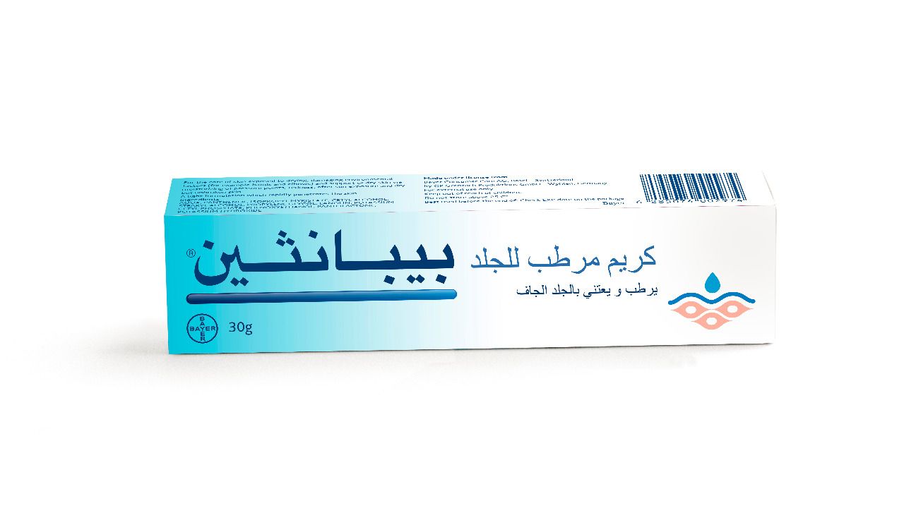 أجر رجل عجوز واق ذكري كريم بيبانثين الازرق rosedalemasterplan com