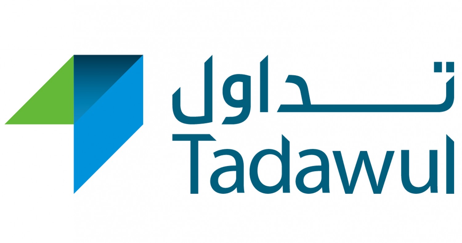 متى يغلق سوق الأسهم السعودي أجازة العيد ثقفني