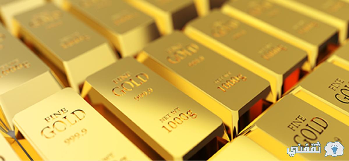 شروط وخطوات فتح محفظة الذهب في بنك الراجحي ثقفني