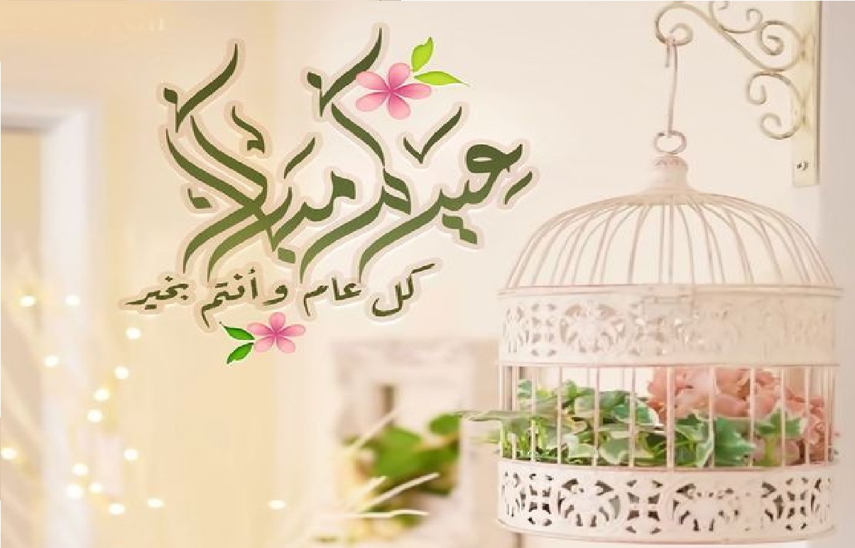 دوام البنوك في رمضان 2012.html