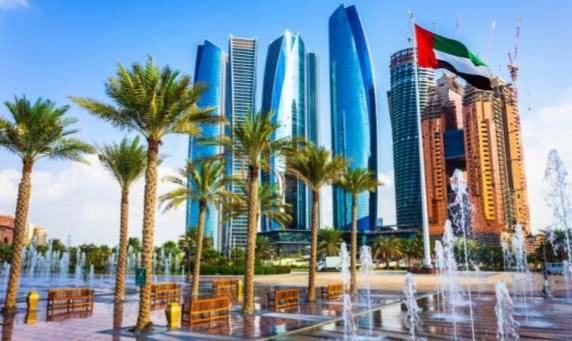 ما هي عاصمة دولة الإمارات العربية