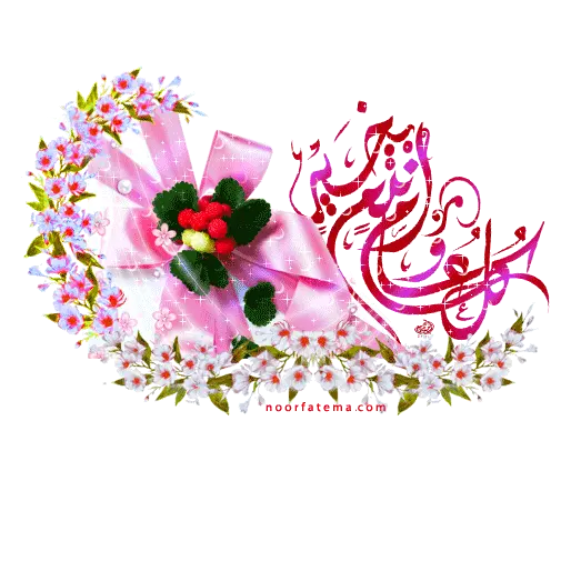 1467475865-6209-uploads-3.webp