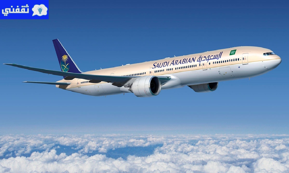 عاجل | موعد فتح الطيران السعودي رسمياً