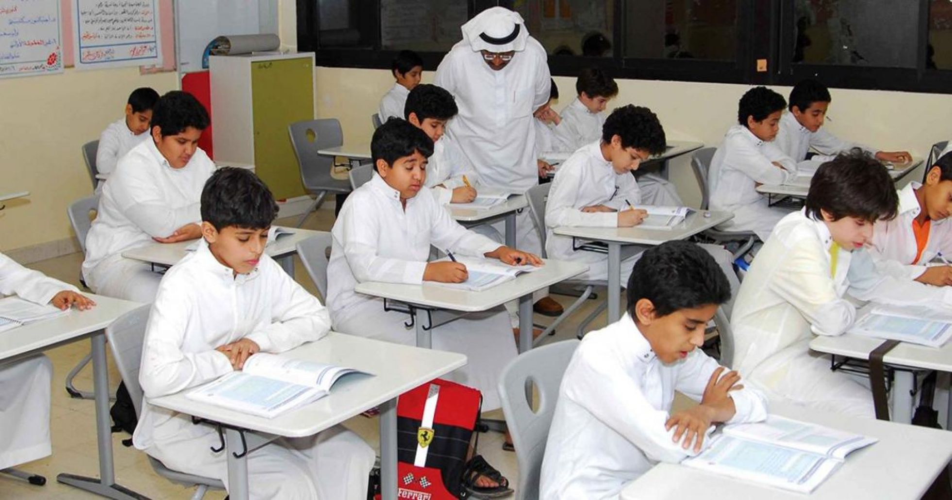 موعد عودة الدراسة في السعودية