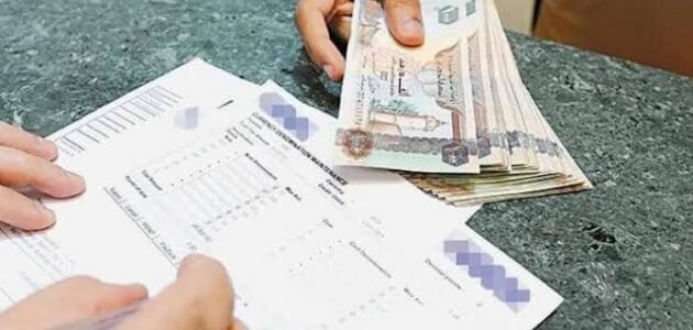 قرض فوري 100 الف ريال من بنك الرياض بدون تحويل الراتب