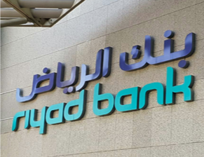 برنامج التورق بنك الرياض