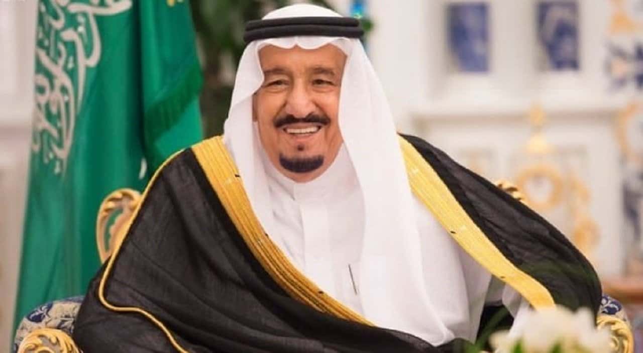 السعودية تعلن أول أيام عيد الأضحى المبارك